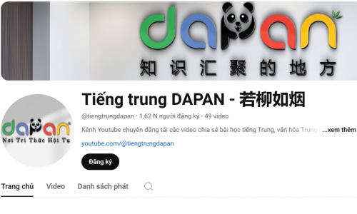 Youtube style=
