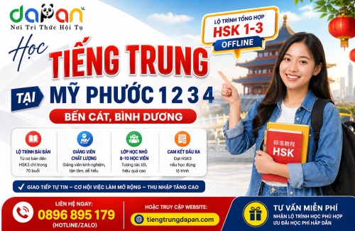 Khóa Học tiếng hoa giao tiếp tại Mỹ Phước, Bến Cát style=