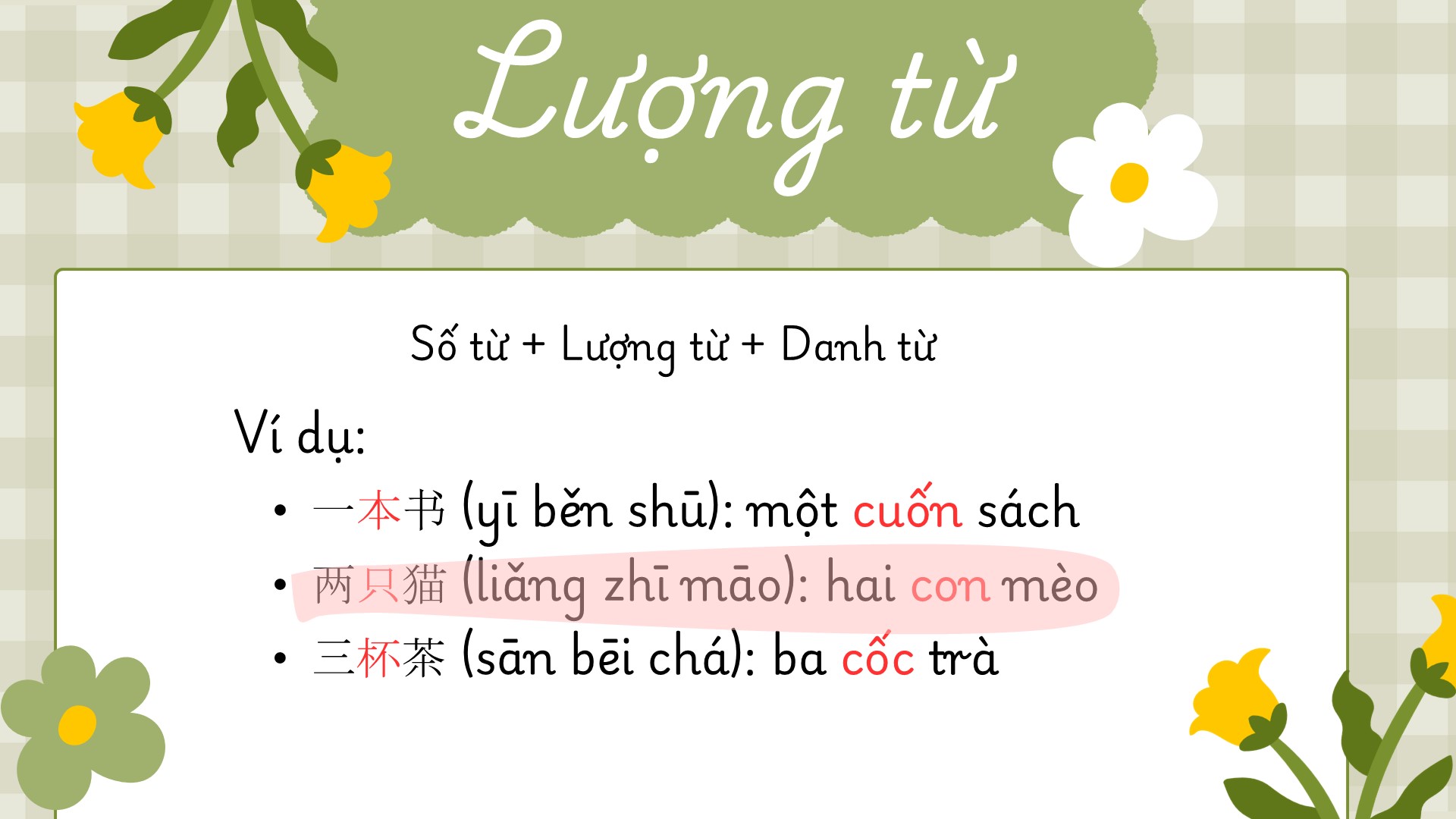 lượng từ thường dùng trong tiếng trung