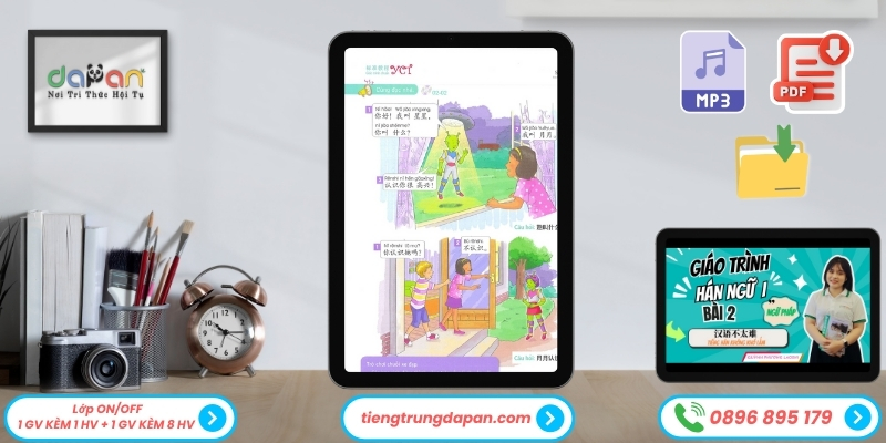 giáo trình YCT tiếng Trung 