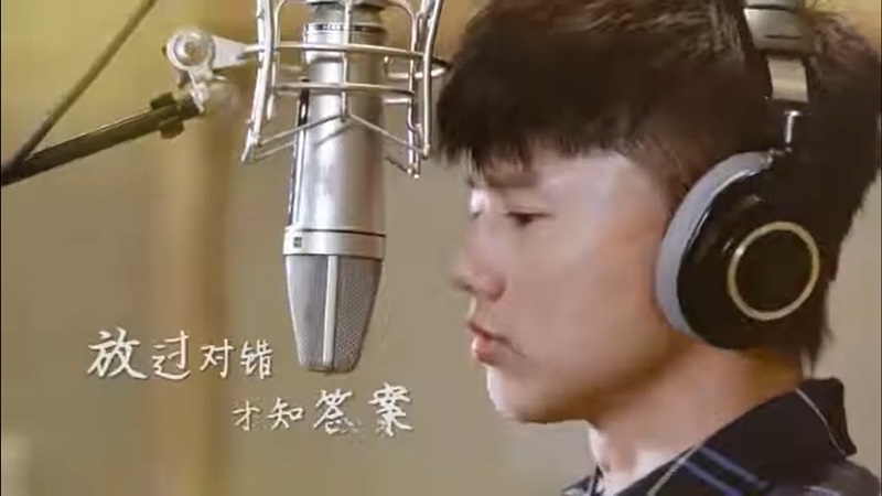 Học tiếng Trung qua bài hát