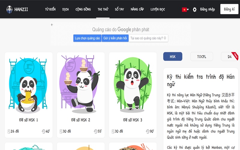 Review phần mềm từ điển Hanzii Dict
