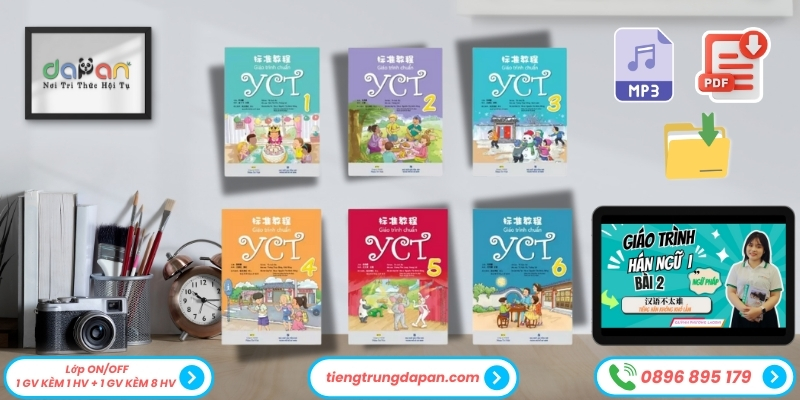 giáo trình YCT tiếng Trung 