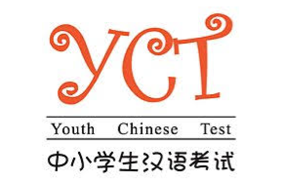 giáo trình YCT tiếng Trung